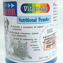 Amazon愛美康 天然鈣磷粉 SGS檢驗合格 台灣製造 犬貓寵物保健品 鈣粉 磷粉 200克 歷史價格詳細信息