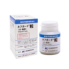 活立醫 療用柺杖未滅菌【海夫】FAMICA 多段高度調整 肘柺杖 藍色把手(AH05-4) 歷史價格詳細信息