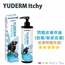美登madan 專業級寵物剪刀 美容直剪 彎剪 修毛剪6.0/6.5 歷史價格詳細信息