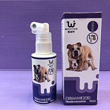 ☘️小福袋☘️犬用 鈣世無雙《起司+南瓜 340g/包》高鈣雙效軟質 潔牙骨獎勵.訓練 狗狗寵物零食 柏妮絲 歷史價格詳細信息