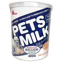 ☆汪喵小舖2店☆ PET BEST 健康牧草350克//百慕達、提摩西、甜燕麥、苜蓿草 歷史價格詳細信息