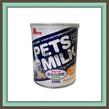 ◎三塊錢寵物◎Pet Style沛芙，雙色小直剪，寵物專用指甲剪，犬貓、兔子階可用，PC-02A 歷史價格詳細信息