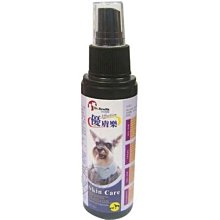 【????????培菓寵物48H出貨????????】美國Greenies新健綠》原味潔牙骨27oz》2種尺寸 自取不打折 歷史價格詳細信息