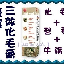 【德國Pet's Dream】JRS高效能環保木屑砂 鳥 鼠 貓 兔子 雪貂用 7L【三個寶】 歷史價格詳細信息