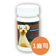 angel's garden 小馬包 小銅馬 手工包 斜背包 手提包 卯釘包 貝殼包 灰綠色 歷史價格詳細信息