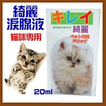 富麗不鏽鋼單水槽 小型 歷史價格詳細信息