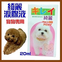 富麗不鏽鋼單水槽 小型 歷史價格詳細信息