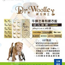 【現貨】原廠公司貨 Hair Recipe 日本髮的料理 奇異果無花果 清爽豐盈洗髮露530ML 控油 蓬鬆 洗髮精 歷史價格詳細信息