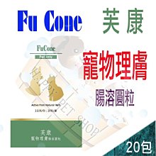 健樂新款中考計數跳繩ps501分段式設計軸承學生考試訓練 歷史價格詳細信息