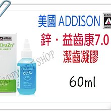 ✪現貨不必等,1包可超取✪皇家DR21犬用低過敏處方飼料-7kg 食物引起過敏/腸胃不適 歷史價格詳細信息