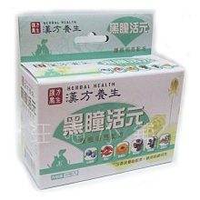 ☆汪喵生活圈☆ 日本inuneru狗兒爽尿褲【L號/包】寵物用生理褲,包屁褲 歷史價格詳細信息