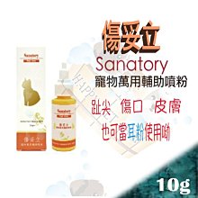 ✪現貨不必等,1包可超取✪皇家DR21犬用低過敏處方飼料-7kg 食物引起過敏/腸胃不適 歷史價格詳細信息
