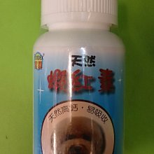 ????CHOCO寵物????西班牙 ArquiFresh➤香甜草莓牙膏100g+牙刷組➤牙膏 犬 狗 護齒 清潔 ARQUIVET 歷史價格詳細信息