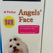 ~*沛祺流行時尚珠寶*~925銀飾字母男女胸針訂制企業公司logo胸針名牌~批發價(另售擦銀布.洗銀水.擦銀膏) 歷史價格詳細信息