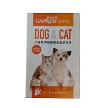 ☃呣呣☃寵特寶 CVSupport 健心(中型犬)(大型犬用)60粒裝~ 歷史價格詳細信息