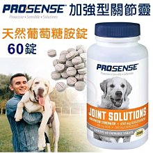 汪旺來【自取95折】天然密碼成犬鮭魚5.7kg低敏犬糧/挑嘴犬/益生菌Nurture PRO狗飼料 歷史價格詳細信息