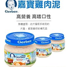 汪星人貓咪隧道 折疊大空間貓隧道 自嗨毛球 貓玩具 貓窩 寵物用品 貓睡袋 貓玩具 歷史價格詳細信息