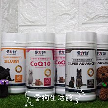含發票 勁牛王 Bullsone 專業級全效(5合1) 柴油車燃油添加劑 柴油精 柴油添加劑 500ML C8小舖 歷史價格詳細信息