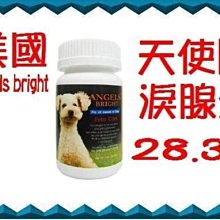 (2瓶)美國Gillette-FOAMY男士極淨滑順溫和滋潤刮鬍泡(2款可選)311g/瓶 歷史價格詳細信息