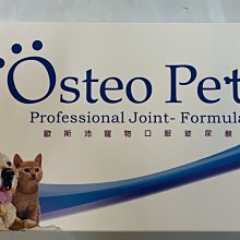 {犬聯社} 8包免運賣場 經濟款 寵物尿布墊 CP值最高! 歷史價格詳細信息