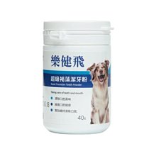【樂健飛】樂健飛超級褐藻潔牙粉180g公司貨 犬用貓用褐藻潔牙粉 寵物潔牙粉 貓用潔牙粉 狗用潔牙粉 樂健飛潔牙粉 歷史價格詳細信息