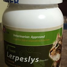 V霸-倍力維他命液 30ml 歷史價格詳細信息