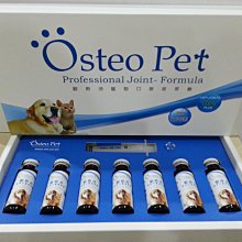 ♣毛小孩♣寵物美容DIY全新寵物專用--電動磨甲器的頭(磨甲頭~這賣場是磨甲頭而已喔) 歷史價格詳細信息