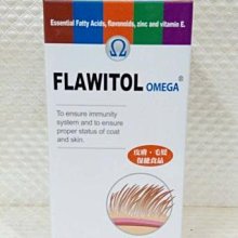 【阿肥寵物生活】【歸毛家族】寵物一口好牙－齦來健康護齒凝膠 60g 歷史價格詳細信息