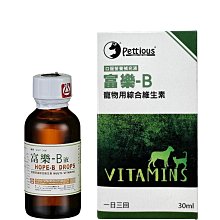 [新包裝上市,藻康留下標區]中華海洋Hi-Q 藻康留/藻心沛/藻護盛/藻膚好 腫瘤輔佐 歷史價格詳細信息