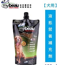 Mybeau寵優補-專業保健系列-營養補充-關骨好-皮膚毛髮-視力護眼【悠懶貓】 歷史價格詳細信息