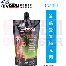 Mybeau寵優補-專業保健系列-營養補充-關骨好-皮膚毛髮-視力護眼【悠懶貓】 歷史價格詳細信息