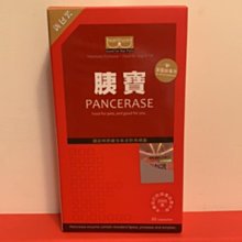 ☃呣呣☃愛水潤 動物專用人工淚液點眼液 10mL 歷史價格詳細信息
