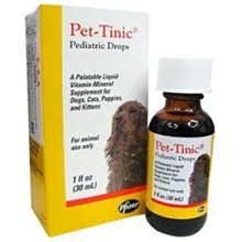 ☃呣呣☃美國8in1自然奇蹟-寵物驅離除臭噴劑24oz(709ml)-犬用全天然長效濃縮配方 歷史價格詳細信息