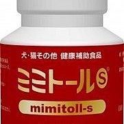 ☃呣呣☃日本原廠 脈明通 120錠 ~現貨~ 歷史價格詳細信息