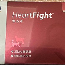 新包裝 藻康留小劑量250mg一盒30粒 歷史價格詳細信息