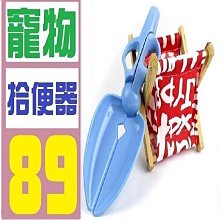 狗狗項圈便攜狗圈中小型犬脖圈防掙脫牽引繩貓咪幼犬遛貓遛狗繩子 歷史價格詳細信息