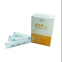 ☃呣呣☃愛水潤 動物專用人工淚液點眼液 10mL 歷史價格詳細信息