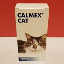 英國Vet Plus LYPEX 多酶素[膠囊]60粒 歷史價格詳細信息