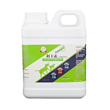 【免運】素潔電動鼻毛修剪器男女士用剃鼻毛神器充電式個護刮剪鼻毛剪刀 歷史價格詳細信息