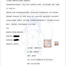 【go】貓咪 德國貓咪主食罐 90克/100克－全口味 多件組優惠｜貓主食罐 貓罐 成貓 幼貓 老貓 無穀 無膠 歷史價格詳細信息