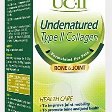 UC-II可樂源 30顆*2盒/組 歷史價格詳細信息