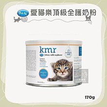 PetAg貝克腸胃益生佐餐粉【犬/貓兩款/店配免運】 歷史價格詳細信息