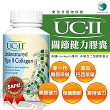 【健多樂】奧地利 金牌純南瓜籽油6瓶團購組(250mlX6瓶) 歷史價格詳細信息