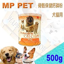 可愛澳洲無尾熊雙肩背包 適合學齡前兒童 歷史價格詳細信息