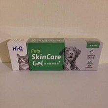 皮膚護理視頻護膚講解技巧美顏科學美麗按摩瘦臉手法清潔痘痘U盤 歷史價格詳細信息
