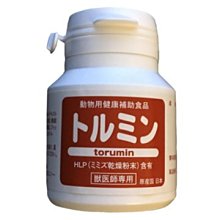 日本原裝 明倍適精巧杯 (125ml/24瓶/箱)【杏一】 歷史價格詳細信息