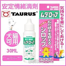 公司貨附發票 台中歡迎自取 美國O.H. 拉扯拋接球(戶外互動遊戲) 拋接玩具/寵物玩具/耐咬玩具/護動玩具 歷史價格詳細信息