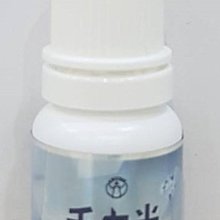 ♣毛小孩♣全新寵物保健品-藥草醫家《老年養生藥草精華飲》60ML(五歲以上使用)犬貓皆可 歷史價格詳細信息
