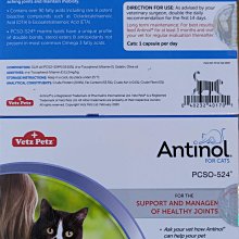 綠貝無痕工具夾/拖把夾/置物夾-1入 歷史價格詳細信息