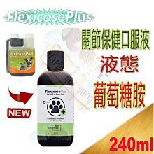 現貨-美國強力Flex Tape防水胶布管道止水防漏高粘密封膠帶水滿388發貨  土城阿梁 歷史價格詳細信息